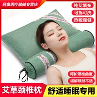 Подушка шейки матки по подушкам шейки матки Электрическое отопление Сжатие шейки матки