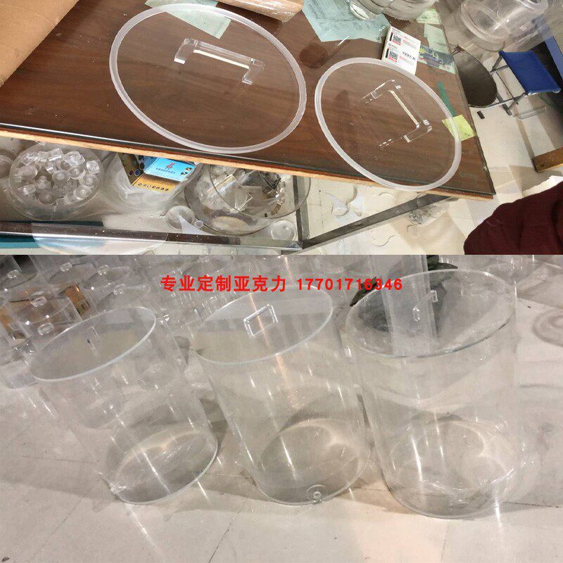 Acrylic tank acrylic containing cylinder acrylic transparent cylinder organic glass tube product processed
