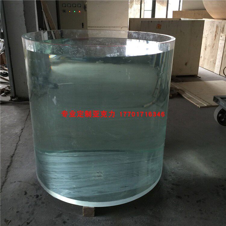 Acrylic Tube Organic Glass Tube Acrylic Drum Cylinder Organic Glass Round Tube Back Cover Water Silo Process Customization