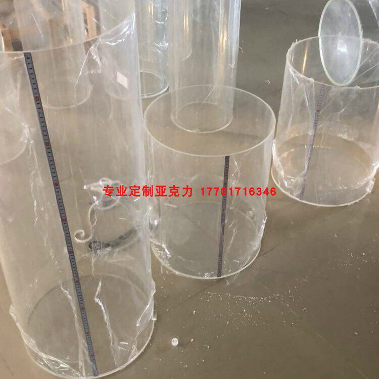 Processing with a transparent acrylic bucket of laser engraved scale acrylic tube engraving scales