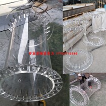 Transparent acrylic tube flange mirror plexiglass barrel flange pipe back cover perforated acrylic products processing