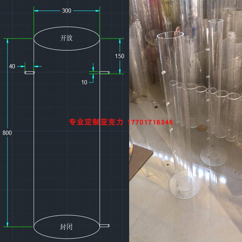 Transparent Plexiglass Soil Column Experimental Device Acrylic Soil Column Transparent Plexiglass Cylinder Experimental