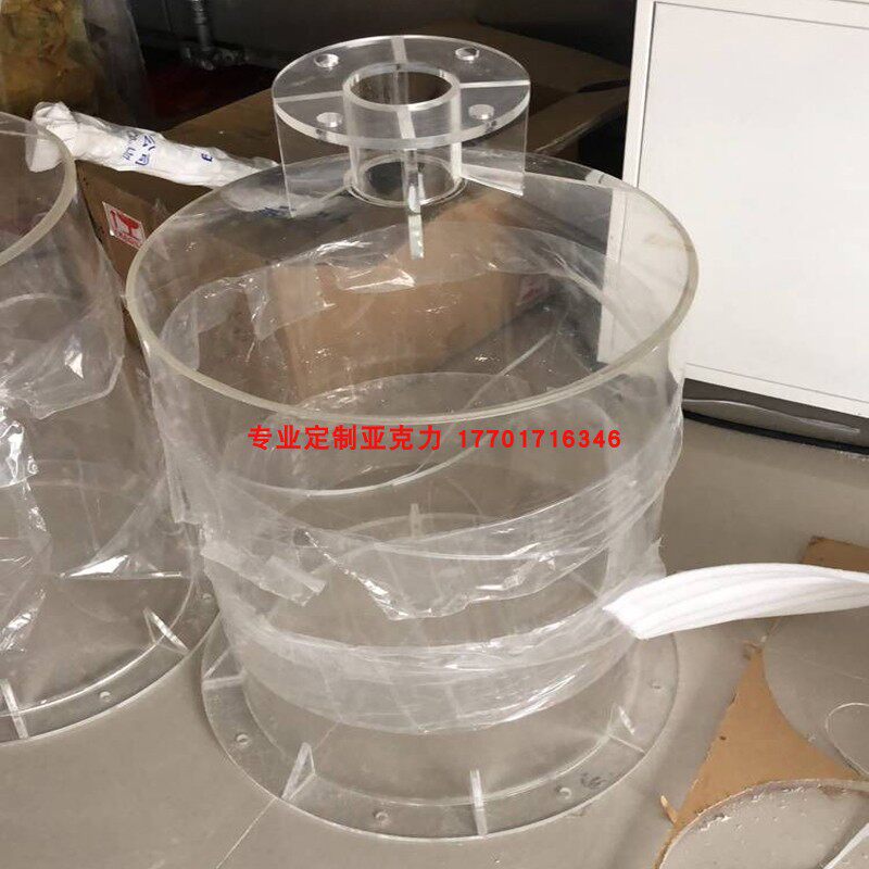 Processing high transparency acrylic conical container water treatment equipment plexiglass funnel sludge treatment