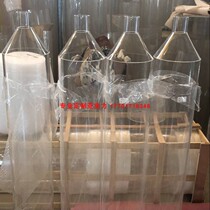 Transparent acrylic cone-shaped container water treatment equipment plexiglass funnel sludge treatment