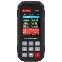 Japans three-measurement land area measuring instrument measures acres without walking high-precision GPS handheld measuring instrument