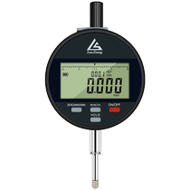 Japanese three-quantity grating digital display dial indicator high-precision indicator 0-12 7mm height gauge micrometer measuring instrument