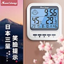 Japan three-volume thermometer Household precision dry hygrometer Indoor high precision meter Wall-mounted baby room temperature meter