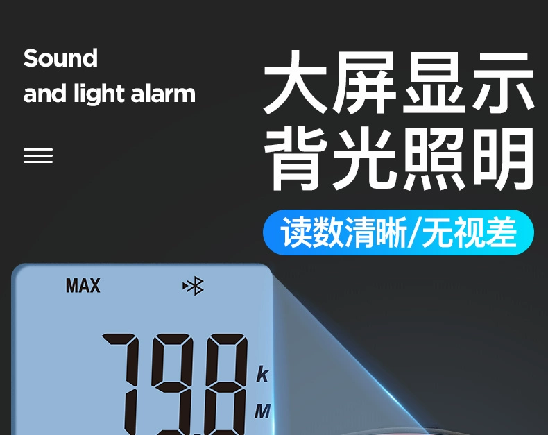 Máy đo độ sáng ba số lượng của Nhật Bản quang kế có độ chính xác cao máy đo độ sáng kỹ thuật số máy đo độ sáng lumen máy đo độ sáng cường độ ánh sáng lux