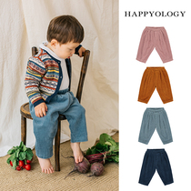 Happyology British childrens pants autumn pure cotton British casual pants Boys corduroy baby pants