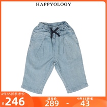 Happyology British baby thin soft jeans Male baby British Jeans Male child girl pants