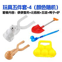 Snowball clips to play with snow tools Snow Battles Children Clips Snowball Snowball Spoonful Clips Snowballer Clips Heaps Snowman Toy Ducks