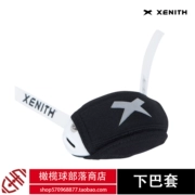 Xenith chin set 2018 bóng đá Mỹ mới đặt Cúp bóng đá Chin Cup - bóng bầu dục