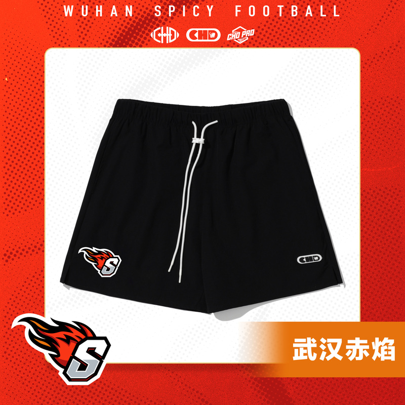 Chdx Wuhan Red Flame Shorts Summer Sports Woven Shorts Sweatshirt Trendy Fake Two-Piece Rugby Loose Fit