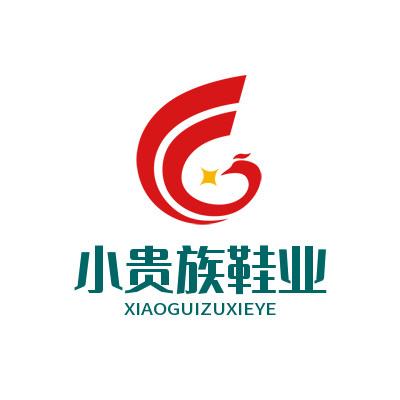 小贵族童鞋企业店