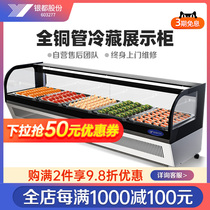 Silver All Countertop Style Sushi Display Cabinet Refrigerated Cake Cabinet Sweet Mousse West Point Freshness Cabinet Commercial Sushi Cabinet