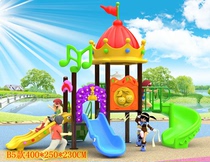 Large slide Kindergarten slide Outdoor combination Childrens play equipment custom swing outdoor indoor slide