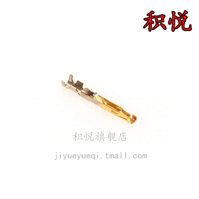 HR30-SC-111 H] CONTACT SOCKET 26-30AWG CRIMP