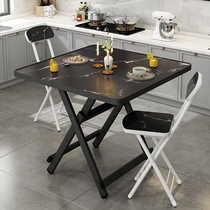  Set up a stall foldable table household dining table simple portable dining table rental room square small apartment dining table