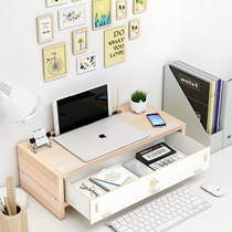  Office pad raised screen Desktop computer monitor raised rack Raised desktop storage rack base bracket