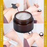 Боль в коленном суставе не -артифакта!Срезанная пленка