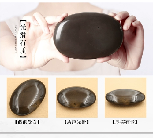 玄黄砭石温灸仪热敷能量石推背仪器工具开背非神器经络推拿美容院