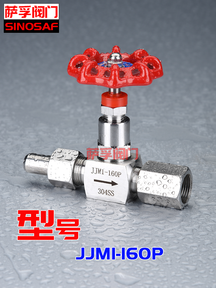 尊龙凯时(中国区)人生就是搏!气动切断阀行业总体发展前景及市场机会分析