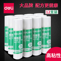 Deli solid glue stick 12 large size 21g High viscosity childrens DIY handmade class superglue class superglue water 36g plus size office student supplies Solid glue student stationery