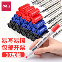Deli 6817 whiteboard pen whiteboard special red blue black erasable whiteboard pen Deli Star home office 10 pcs