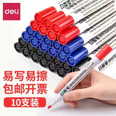 Deli 6817 Whiteboard Pen Special Red Blue Black Erasable Whiteboard Pen Del Home Office 10