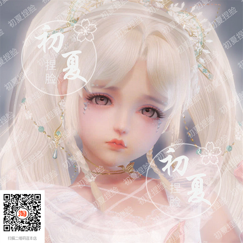 Jianwang 3 Jiansan Lolita pinching face data reset version cute girl Poisonous Meow sister Xiuluo send can be newly created