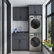 Space aluminum washroom balcony washing machine integrated Cabinet bathroom sink cabinet combination laundry pool with washboard
