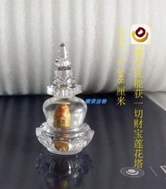 Can obtain all the treasures hidden in the Dharani sutra relic stupa Gawu boxed small sutra scroll offering