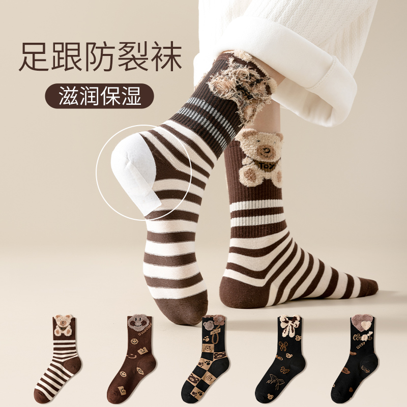 春と秋のかかとが乾燥してひび割れた女性のためのひび割れ防止靴下、かかと用保湿ひび割れ防止靴下、秋と冬、乾燥してひび割れた足、綿