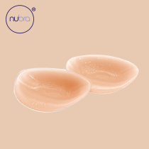 NuBra USA invisible breast patch Wedding dress gathered on the support strapless underwear chest patch B806A silicone chest pad
