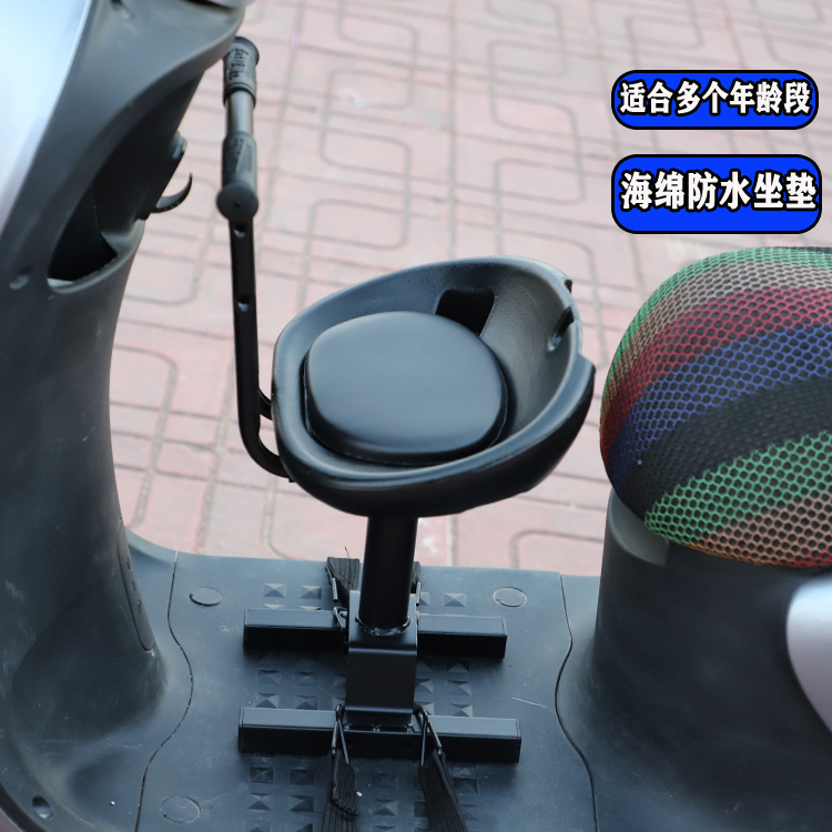 Electric scooter simple children's front seat electric car small turtle electric bicycle electric scooter baby seat