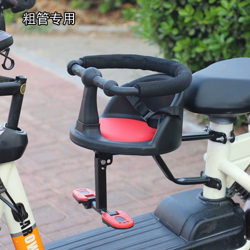 Электромобиль, дополнительное сиденье с аккумулятором, детские педали для младенца