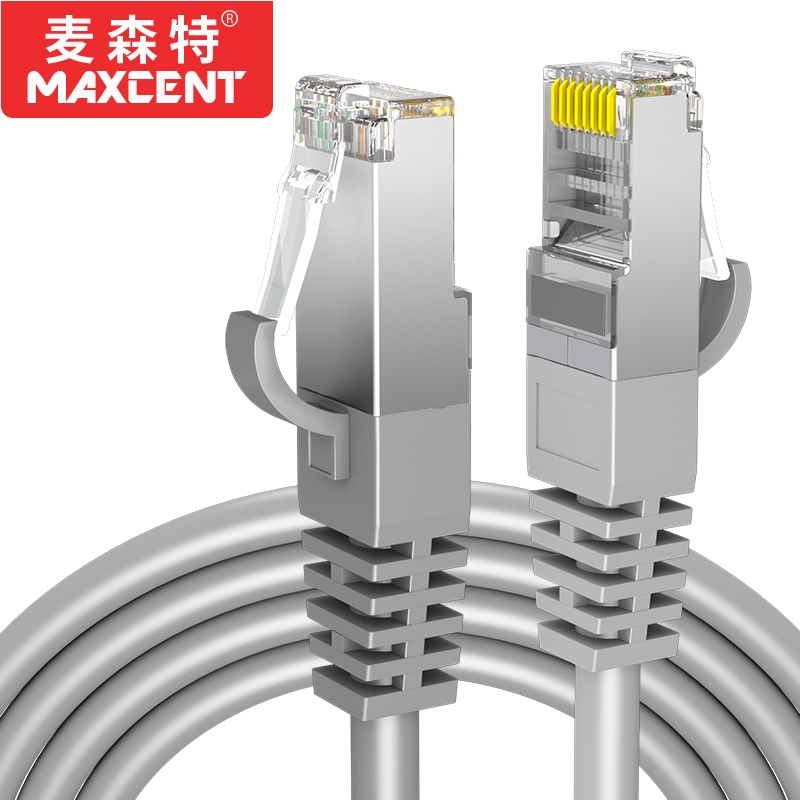 Maxcent Category 5E Network Cable Cat5E 100m Shielded Network Jumper 5m Mc5-5P