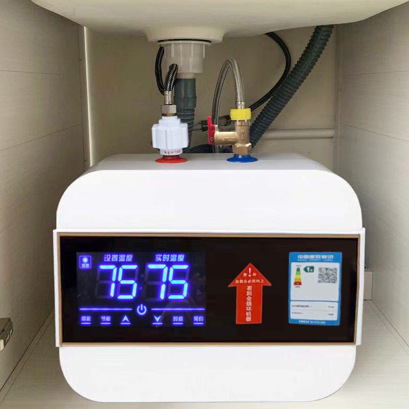Smiths Level 1 Energy Efficiency New Small Kitchen Treasure Water Storage Kitchen Instant Heating Household Small Electric Water Heater Toilet