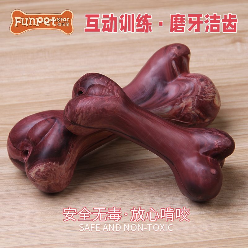 Pet Dog Toys Grinding Bones to Big Dogs Interactive Training Golden Mulla Brador Play