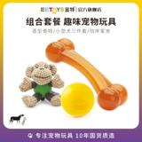 Игрушка для любителей собаки, щенки щенков кусочки щенка