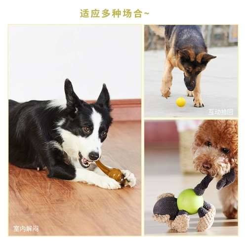 Игрушка для любителей собаки, щенки щенков кусочки щенка