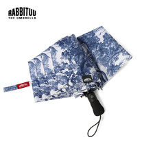 rabbituu (blue species)Automatic umbrella mens large folding double stainless steel one-button opening and closing