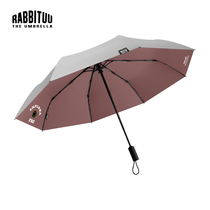 Titanium silver glue automatic shade sun umbrella Mens sunscreen UV-proof sun umbrella dual-use automatic large folding