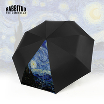 rabbituu double layer (starry sky)automatic umbrella mens student creative trend Anti-wind folding barometer rain dual-use