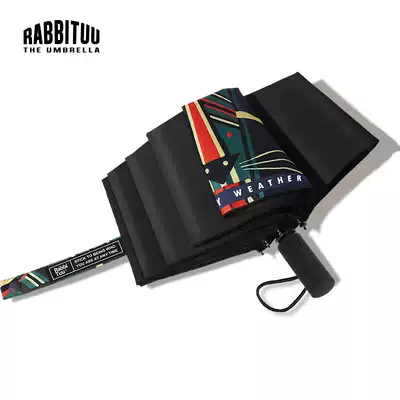 rabbituu Double layer (Wolf Lieutenant) umbrella men tide automatic folding large rain dual use student simple