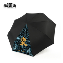 rabbituu double layer (ancient elephant)Tmall new pattern China pattern automatic umbrella men tide large folding