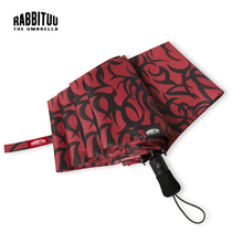 rabbituu (thorns reborn)umbrella mens large tide automatic umbrella one-button opening and closing folding anti-wind