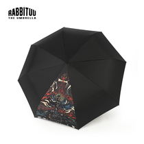rabbituu double layer (three kingdoms floating painting)automatic umbrella mens tide retro wind and rain dual-use women folding