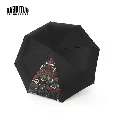 rabbituu double layer (Three kingdoms floating painting)automatic umbrella Men's tide retro wind and rain dual-use female folding