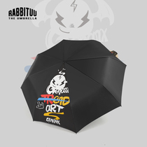 rabbituu double layer (art lightning King)GENANXIP joint automatic umbrella mens tide large folding